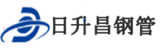 台州泄水管,台州铸铁泄水管,台州桥梁泄水管,台州泄水管厂家